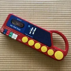 2026年最新】my first sonyの人気アイテム - メルカリ