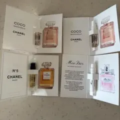 CHANEL・DIOR 香水サンプルセット