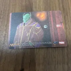 MTGライフカウンター　ゴブリンの太守スクイー