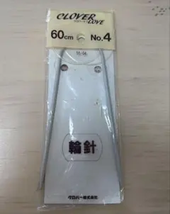 Item thumbnail for item 98d10601-3323-41ae-9879-6d03024d4de7