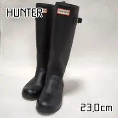 HUNTER 23.0 ハンター レインブーツ ブラックのサムネイル