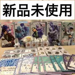 一番くじ ジョジョの奇妙な冒険 ダイヤモンドは砕けない セット