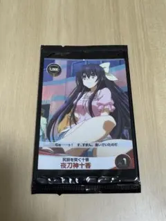 ファイブクロス　夜刀神十香　デート・ア・ライブ