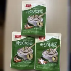 Item thumbnail for item f44743d5-4f12-4584-974d-91ee28523408