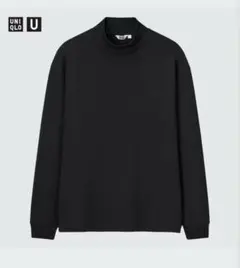 UNIQLO U モックネックプルオーバー 黒 L