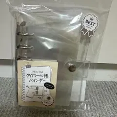 S Queen お得天然石 プロフ必読様 リクエスト 2点 まとめ商品