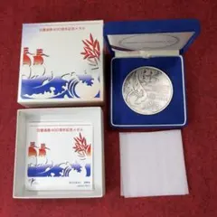 2025年最新】日蘭通商の人気アイテム - メルカリ