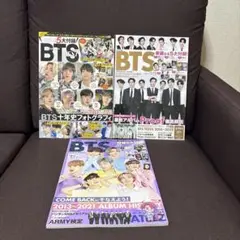 BTS 雑誌