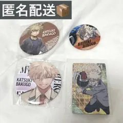 2026年最新】ジャンプgiga ヒロアカ 缶バッジの人気アイテム - メルカリ