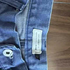 niko and... jeans