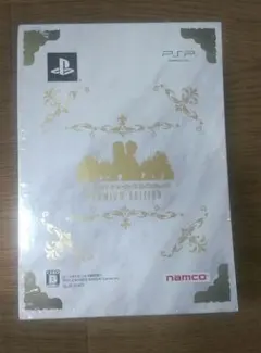 テイルズ オブ ザ ヒーローズ ツインブレイヴ 初回生産限定プレミアム- PSP