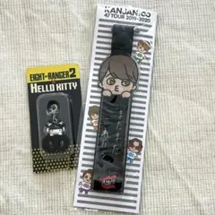 2026年最新】横山裕銀テープの人気アイテム - メルカリ