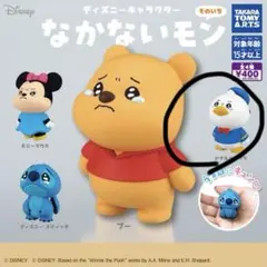 seeya bacao様 リクエスト 2点 まとめ商品