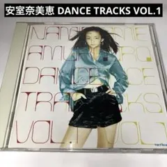 2026年最新】安室奈美恵 GET DREAMの人気アイテム - メルカリ