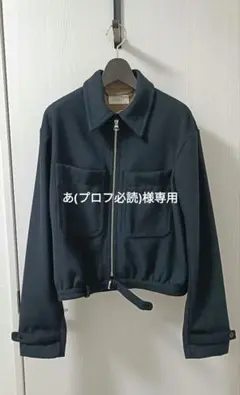 LEMAIRE 23AW ルメール ダッフルコート 38 LEMAIRE 23AW ルメール ダッフルコート 38 - メルカリ