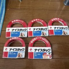 ナイスタック両面テープ10mm×20m 25mm×10m 5mm×20mのサムネイル