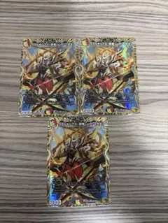 ヴァルキリアス・武者・ムサシ「弐天」 4枚 金 - メルカリ