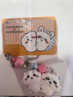 ちいかわ　モモンガ　海外限定　マグネット　キーホルダー