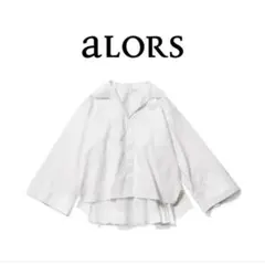 ALORS ホワイト シャツ ブラウス　 ジェラルディン