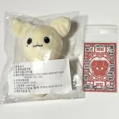 2026年最新】treasure ぬいぐるみ ジフンの人気アイテム - メルカリ