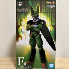 ☆新品未開封☆ ドラゴンボール 一番くじ セル 完全体 フィギュア