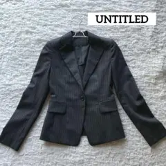 UNTITLED アンタイトル　ジャケット　スーツ　シングル　ストライプ　グレー