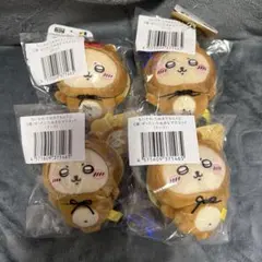 ちいかわ たぬきだもんくじ C賞 ラッコ 4点