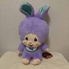 【希少】モンチッチ やわらか チムたん Lサイズ　ぬいぐるみ モンチッチ チムたん やわらかチムたん ぬいぐるみ Lサイズ