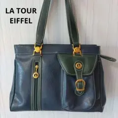 LA TOUR EIFFEL レザー トートバッグ フロントポケット ビジネス