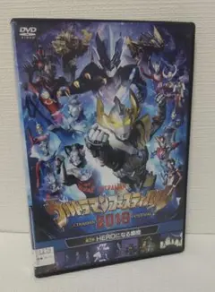 ウルトラマン フェスティバル　2019 / 第2部　HEROになる瞬間　DVD