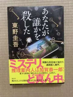 katutaro8様 リクエスト 2点 まとめ商品