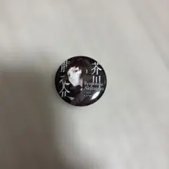 文豪ストレイドッグス 名セリフ 缶バッジ 芥川龍之介 - メルカリ