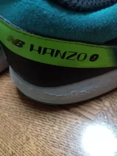 New Balance 　HANZO キッズスニーカー　23cm