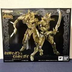 2026年最新】魔戒可動 炎刃騎士 ゼンの人気アイテム - メルカリ
