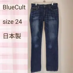 ブルーカルト ジーンズ ストレート ウォッシュブルー 日本製 y2k