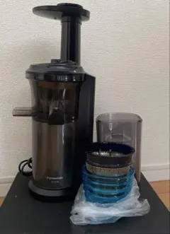 Cuisinart スロージューサー 75mm Cuisinart スロージューサー 75mm - メルカリ