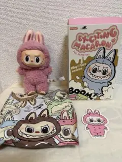 Exciting Macaron ライチベリー