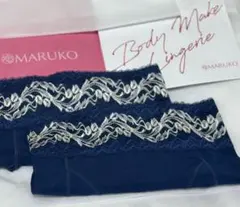 MARUKO リベルディーニュショーツ L2枚 - メルカリ