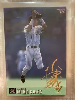 【まとめ2枚以上で1割引】'99プロ野球チップス　小坂誠　ゴールドサインカード