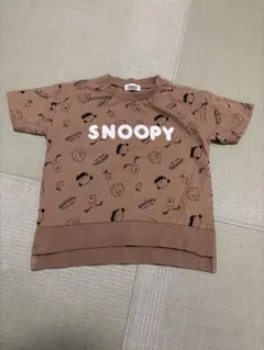 Item thumbnail for item cb287a55-5d0d-4a08-b0f8-c690ea065441