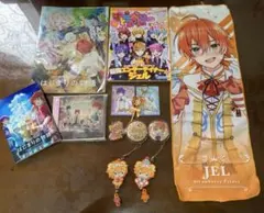 すとぷりジェルくんはじまりの物語まとめ売り