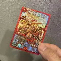 即日発送　新品　燃える革命　ドギラゴン　プロモのサムネイル