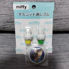 Item thumbnail for item cffcde20-2e23-4ad9-bb00-d21a5287bb42