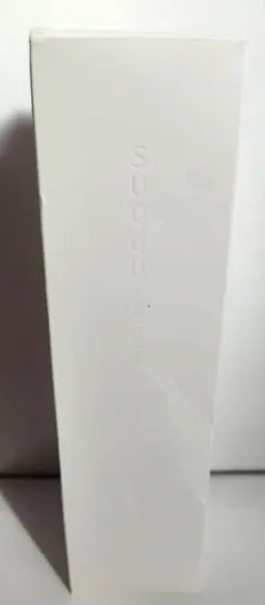 【新品】SUQQU モイスチャー ハイドロ ローション (化粧水）200ml