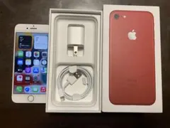 iPhone7 128GB 箱付き