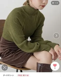 【値下げ中】Kastane トップスMIXハイネックセーター ダークグリーン