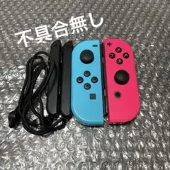 2 Switch ジョイコン　ブルー　ピンク　純正品