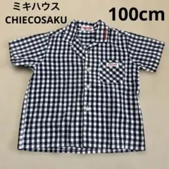 ミキハウス CHIECOSAKU 半袖シャツ 100cm