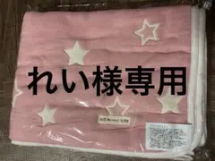 Item thumbnail for item c60f24a4-3384-460a-b5c6-06612a34564d