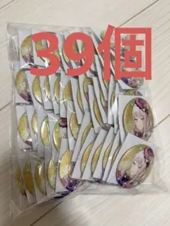 暁山瑞希　缶バッジ